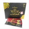 UNISMART ORIGINAL - 12 SACHETS 🇲🇱