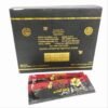 UNISMART ORIGINAL - 12 SACHETS 🇲🇱