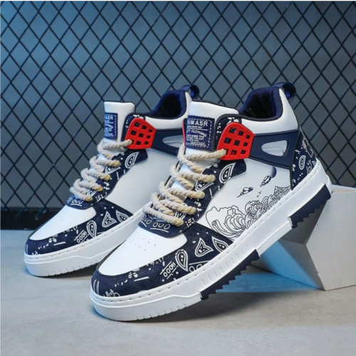 Screenshot 2025-08-21 144840 Baskets Sport pour Homme avec Imprimé Lettre – Style Patinage